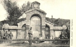 * T2 Prizren, 1389-1912 Kosovo Military Memorial Monument - Ohne Zuordnung