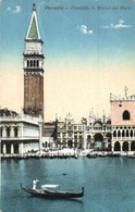 ** T2 Venice, Venezia; Piazzetta S. Marco Dal Mare / Square - Ohne Zuordnung