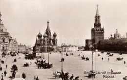 ** T1/T2 Moscow, Moscou; Place Rouge / Red Square, Horse-drawn Carriages, Shops - Ohne Zuordnung