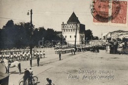 T2/T3 Nizhny Novgorod, Gorky; Soviet Square, The Parade Of Athletes - Ohne Zuordnung