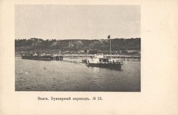 ** T1 Volga River, Buksirnyy Parokhod / Tug Boat - Non Classificati