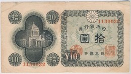 Japán 1946. 10Y T:III Kis Szakadások 
Japan 1946. 10 Yen C:F Small Tears 
Krause 87.a - Sin Clasificación