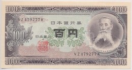 Japán 1953. 100Y T:I 
Japan 1953. 100 Yen C:UNC 
Krause 90b - Ohne Zuordnung