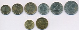 Bulgária 1999. 1s-50s (6xklf) + 1997. 10L + 50L T:1-
Bulgaria 1999. 1 Stotinka - 50 Stotinki (6xdiff) + 1997. 10 Leva +  - Ohne Zuordnung