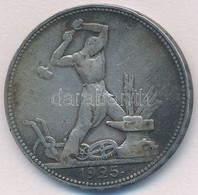 Szovjetunió 1925. 50k Ag T:2-,3 Patina 
Soviet Union 1925. 50 Kopeks Ag C:VF,F Patina 
Krause Y#89.1 - Non Classificati