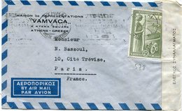 GRECE LETTRE PAR AVION CENSUREE  AVEC CHIFFRE DE CONTROLE  DEPART ATHENES 21 X 51 POUR LA FRANCE - Briefe U. Dokumente