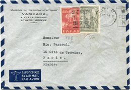 GRECE LETTRE PAR AVION  AVEC CHIFFRE DE CONTROLE  DEPART ATHENES ? IX 51 POUR LA FRANCE - Lettres & Documents