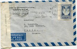 GRECE LETTRE PAR AVION CENSUREE  AVEC CHIFFRE DE CONTROLE  DEPART ATHENES 5 IX 51 POUR LA FRANCE - Covers & Documents