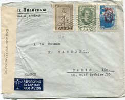 GRECE LETTRE PAR AVION CENSUREE  AVEC CHIFFRE DE CONTROLE  DEPART ATHENES (16 V 51) POUR LA FRANCE - Briefe U. Dokumente