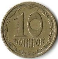 Lot 1 Pièce De Monnaie 10 Kopiyok  1992 - Ukraine