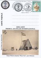 INTERNATIONAL POLAR YEAR, KARA SEA ARCTIC STATION, SPECIAL POSTCARD, 2007, ROMANIA - Internationales Polarjahr