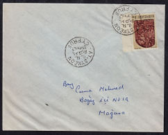 Ce0017 CYPRUS,  Cover With Ay Symeon Rural Service Cancellation - Cyprus (...-1960)