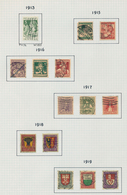 Schweiz: 1850/1980, Meist Gestempelte Und Teils Auch Ungebrauchte Sammlung Auf Albenblättern, Gut Be - Otros & Sin Clasificación