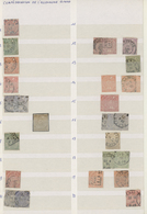 Norddeutscher Bund - Marken Und Briefe: 1868/1870, Kleine, Meist Gestempelte Sammlung Mit U.a. 2 Kr. - Other & Unclassified