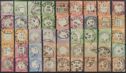 Deutsches Reich - Brustschild: 1872/1874, 45 Brustschild Marken Auf Einer Steckkarte Als Gestempelte - Storia Postale