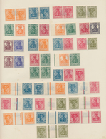 Deutsches Reich - Inflation: 1916/1923, Saubere Ungebrauchte Sammlung Der Inflations-Ausgaben Auf Bl - Unused Stamps