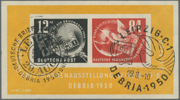 DDR: 1949/1990, Reichhaltiger Sammlungs- Und Lagerbestand In 14 Alben Plus Einigem An Losem Material - Sammlungen