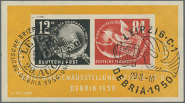 DDR: 1949/1990, Reichhaltiger Sammlungs- Und Lagerbestand In 14 Alben Plus Einigem An Losem Material - Verzamelingen