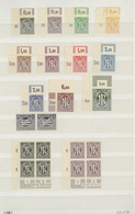 Bizone: 1945/1946, AM-Post, Postfrische Sammlungspartie Mit Allen 3 Drucken Bis Zur 1 RM, Meist Eckr - Altri & Non Classificati