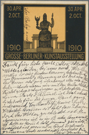 Ansichtskarten: Motive / Thematics: WERBUNG / REKLAME / AUSTSTELLUNGEN, Ca. 1900/50, Interessanter P - Autres & Non Classés