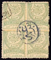 1890 10para  Viererblock Mit Vollständigem Arabischem Kreisstempel Bergama - Gebraucht