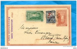 MARCOPHILIE TURQUIE->Françe-carte Postale Entier Postal + 2 Stamps 2+2.1/2  -cad  Galata 1906 A Voyagé-pour Françe - Briefe U. Dokumente