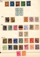 1873-99   Espagne Alphonse XII, Couronne Royale, Alphonse XIII, Entre 140 Et 211 Oblit, Cote 161 € - Used Stamps