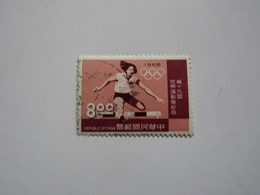 JO323   1968  Olympiques Mexico Olympic   China   Hurdle  Sc 1581 - Zomer 1968: Mexico-City