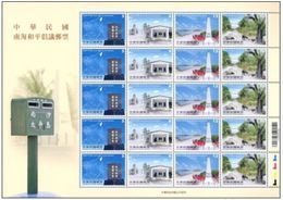 China Taiwan 2016 South China Sea Peace Initiative Of The Republic Of China Full Sheet With 5 Stamp Sets MNH - Blocks & Kleinbögen