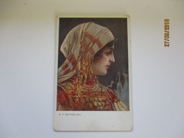 MUTTICH , WOMAN FEMME  , OLD POSTCARD  , 0 - Muttich, C.V.