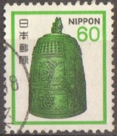 Japan 1980 Hanging Bell, Byodoin Temple, Uji Fu - Used Stamps