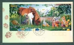 Australia 1996 Pets MS, Canberra FDC Lot51202 - Storia Postale