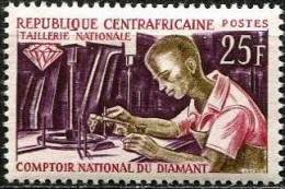 CENTRAFRIQUE Mineraux, Yvert N° 64 ** MNH, Neuf Sans Charniere - Mineralien