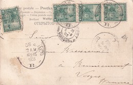 ARGENTINE 1903 CARTE POSTALE DE BUENOS AIRES POUR REMIREMONT - Covers & Documents