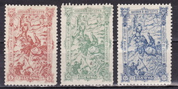 BULGARIA - 1902 - Mi 62-64 MH* - Unused Stamps