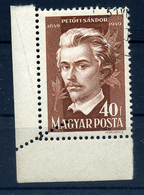 1949. Petőfi 40f Látványos Elfogazással  /  1949 Petőfi 40f Strongly Misperforated - Used Stamps