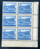 1951 Épületek 1,70Ft Hatostömb Benne 1,78Ft Tévnyomat , Kettős Fogazással (18000 ++)  /  1951 Buildings 1.70 Ft Block Of - Unused Stamps