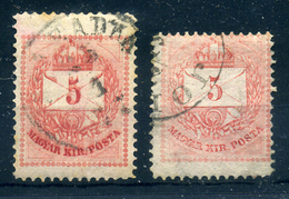 2db 5Kr Látványosan Elfogazva Szép Páros!  /  2 Pieces Of Strongly Misperforated Nice Pair - Used Stamps