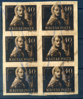 Szabadsághőseink 40f Hatos Tömb, Próbanyomat-makulatúra  /  Revolutionary Heroes 40f Block Of 6 Test Print - Used Stamps