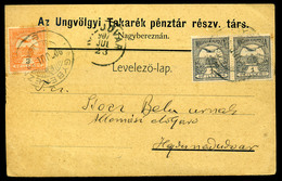 NAGYBEREZNA 1907. Céges Levlap Nádudvarra Küldve  /  1907 Corp. P.card To Nádudvar - Used Stamps