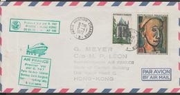 First Flight  PARIS -HONGKONG  VIA SAIGON  By  AIR FRANCE  02/04/1972    Réf  FL6  See Two Scans - Cartas & Documentos