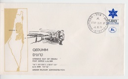 ISRAEL 1979 QEDUMIM OPENING DAY POST OFFICE TZAHAL IDF UNDER MILITARY ADMINISTRATION COVER - Impuestos