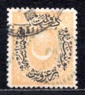 1881 - 1882 OTTOMAN 1K. TYPE IV CITY BLUE OVERPRINT USED - Used Stamps