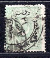 1875 STAR & CRESCENT (DULOZ) 20P GREEN POSTAGE STAMP TYPE IV MICHEL: 20 USED - Oblitérés