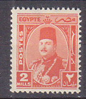A0536 - EGYPTE EGYPT Yv N°224 * - Unused Stamps