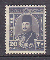 A0540 - EGYPTE EGYPT Yv N°231 * - Unused Stamps