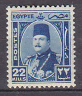 A0541 - EGYPTE EGYPT Yv N°232 * - Nuovi