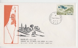 ISRAEL 1967 NABLUS OPENING DAY POST OFFICE TZAHAL IDF COVER - Postage Due