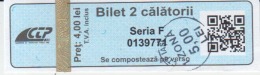 Tramway Ticket 2 Trips Romania Used - Europe