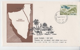 ISRAEL 1967 HAN YUNES GAZA STRIP OPENING DAY POST OFFICE TZAHAL IDF COVER - Portomarken